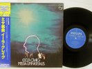 EELA CRAIG MISSA UNIVERSALIS PHILIPS BT-8119 Japan OBI VINYL LP