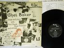 CHET BAKER SINGS AND PLAYS PACIFIC JAZZ GXF-3111 Japan VINYL LP