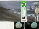 MIKE OLDFIELD INCANTATIONS VIRGIN VIP-9905,6 Japan OBI VINYL 2LP