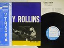 SONNY ROLLINS SAME BLUE NOTE GXK 8016 Japan OBI VINYL LP