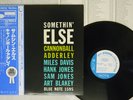 CANNONBALL ADDERLEY SOMETHIN' ELSE BLUE NOTE GXK 8042 Japan OBI VINYL LP