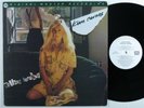 KIM CARNES Mistaken Identity MFSL 1-073 LP NM audiophile *