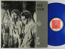 Gun Club - Fire Of Love LP - New Roses France Blue Wax Ltd. VG+