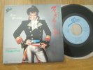 ADAM AND THE ANTS - PRINCE CHARMING - MINTY  JAPAN 7