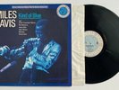 MILES DAVIS Kind Of Blue COLUMBIA LP CJ40579 DIGITAL REMASTER EXCELLENT