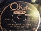 78 Rpm; JOE VENUTI; The Man From The South & Pretty Trix ; Okeh - 41076