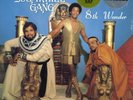 Sugarhill Gang, The - 8th Wonder '81 LP US ORG  Sylvia Robinson