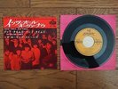 THE ROLLING STONES It's All Over Now JAPAN 7