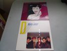DURAN DURAN RIO and SEFT TITLED LP'S