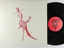 Sun City Girls - Valentines From Matahari LP - Majora