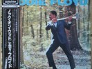 Eddie Floyd - Knock On Wood / VG+ / LP, Album