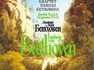 BEETHOVEN String Quartet Op.59/2, Op.95 BEETHOVEN Q Melodiya CM-3235 Blue/Silver