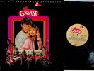 GREASE 2 II - Soundtrack LP (1982 EX- Vinyl) Michelle Pfeiffer/Adrian Zmed/Cast