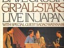 Dave Grusin, GRP All-Star Big Band Live In Japan NEAR MINT GRP Vinyl LP