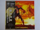 W.A.S.P. The Last Command Capitol S33-1001 Japan   LP OBI