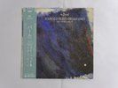 Harold Budd   Brian Eno With Daniel Lanois The Pearl EG 28MM 0381 Japan   LP OBI