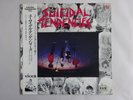 Suicidal Tendencies  Vice II 25EC-1005 Japan PROMO  LP OBI