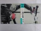 Banco Del Mutuo Soccorso Come In Un'Ultima Cena Crime K28P-717 Japan   LP OBI