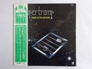 Supertramp Crime Of The Century A&M Records AML-225 Japan   LP OBI