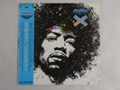 Jimi Hendrix Kiss The Sky Polydor 28MM 0407 Japan   LP OBI