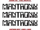 KING OF THE BEATS: ANTHOLOGY 1985-1988 [7/26] * NEW VINYL