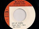 NORTHERN SOUL 7 OUT OF SIGHTS - TEARS DON'T CARE WHO CRIES / THE REST OF MY LIFE