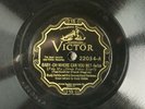RUDY VALLEE Baby, Oh Where Can You Be/You're Just Another Memory VICTOR 22034 E-