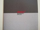 VASCO ROSSI - SIAMO SOLI - VINILE 45 GIRI - NUOVO inciso solo Lato A