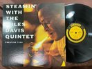 MILES DAVIS STEAMIN' PRESTIGE SMJ-6533 MONO JAPAN VINYL LP