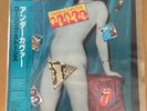 ROLLING STONES   Undercover   ESS-91070 JAPAN + Obi + insert  MINT