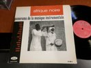 Afrique Noire - MINT LP Africa Panorama De La Musique Instrumentale BAM France