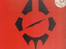 LP-BOX Radio Birdman Under The Ashes BOX + PATCH NEAR MINT Trafalgar Records