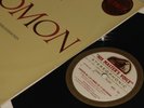 HMV BSD 751 Beethoven Piano Concerto No.3 Solomon Herbert Menges ED1 near MINT