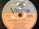 10” Japan Victor S-281 Elvis Presley Record, Love Me Tender/Anyway You Want Me 