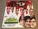 Jaani Dushman Songs Music 12