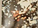 Pink Floyd - Obscured By Clouds - Vinyl LP Record - OG Harvest 1972 Press - VG