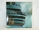 DRAKE VIEWS 2LP CLEAR VINYLS