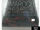 Mimaroğlu, Beaux Arts String Quartet & Janis Siegel ‎– String Quartet No. 4 Mint