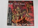 Pay Vicious Rumors Lp Vinnie Moore Wild Dogs Racer X Cacophony Malice Black