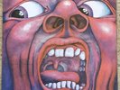 King Crimson - In The Court Of The Crimson King - A2- B4 - First UK Pressing Ex