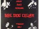 URBAN FOLK RENEWAL PROJECT: Blue Dog Cellar ’62 Rare Biff Rose LP Vinyl