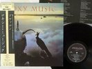 ROXY MUSIC AVALON EG/POLYDOR 28MM 0172 Japan OBI VINYL LP