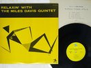 MILES DAVIS RELAXIN' PRESTIGE LPR-88001 Japan VINYL LP