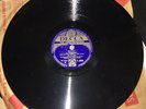 Quintet Hot Club Of France Nuages Decca F 8604 ?1946 Django Reinhardt Gypsy Jazz