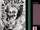 Grimes - Visions vinyl LP NEW/SEALED IN STOCK