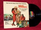 OST LP WILLIE DYNAMITE J.J. JOHNSON MARTHA REEVES 1974 MCA NM BLAXPLOITATION