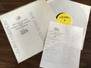 George Harrison - A Personal Music Dialogue Tanned Equine Interview LP Beatles