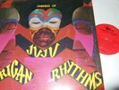 ONENESS OF JUJU : AFRICAN RHYTHMNS LP 1993 BLACK FIRE USA