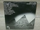MTUME:Rebirth Cycle '77 Third Street Free Jazz Avant-Garde LP Signed+Free Ship