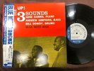 MINT  THE THREE SOUNDS BOTTOMS UP BLUE NOTE BST 84014 OBI STEREO JAPAN Vinyl LP